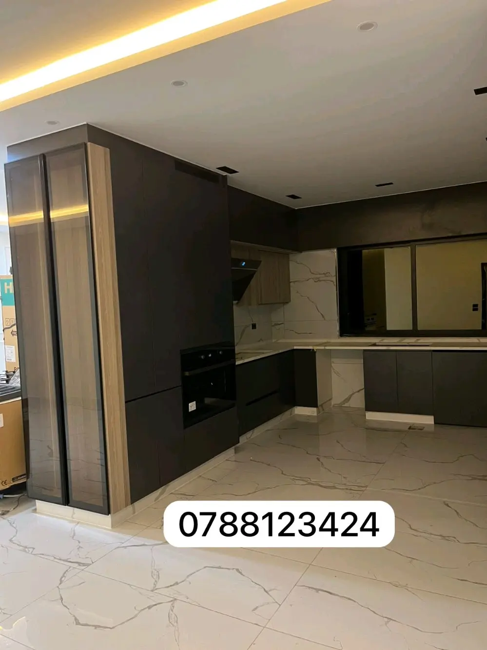 مطبخ ألماني