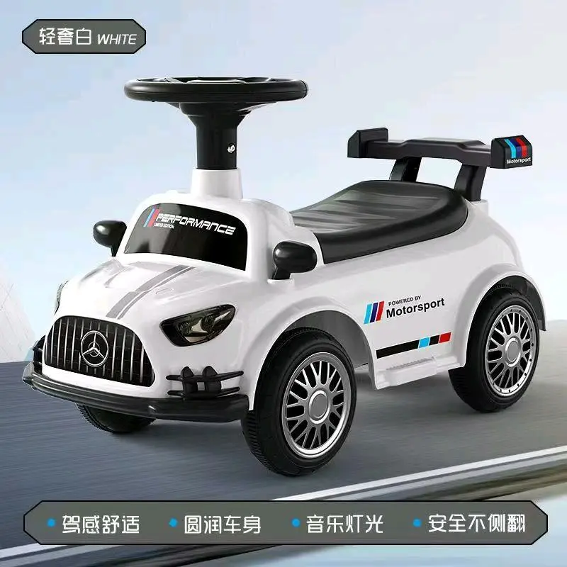 العاب اطفال