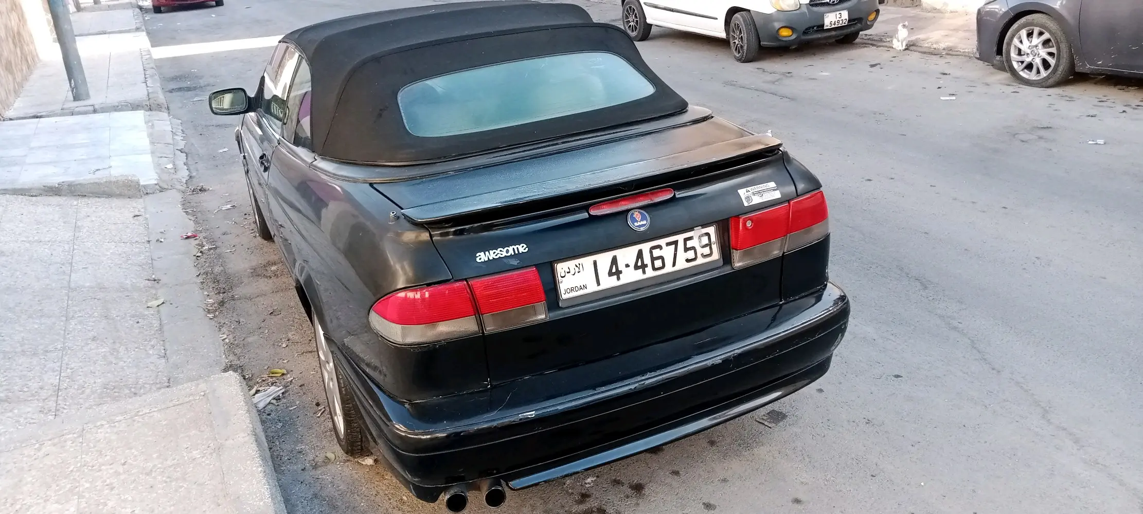 ساب كشف ٢٠٠٢ رياضية