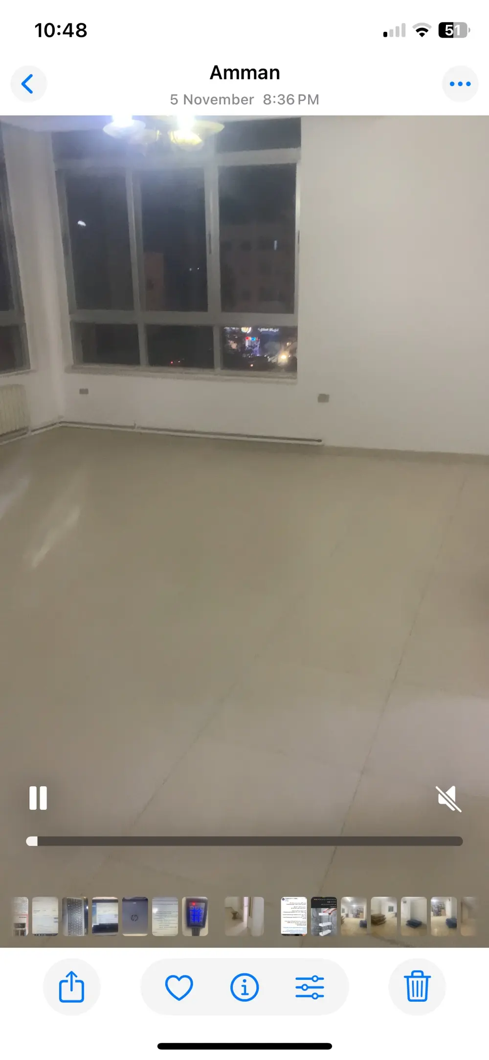 شقه للايجار