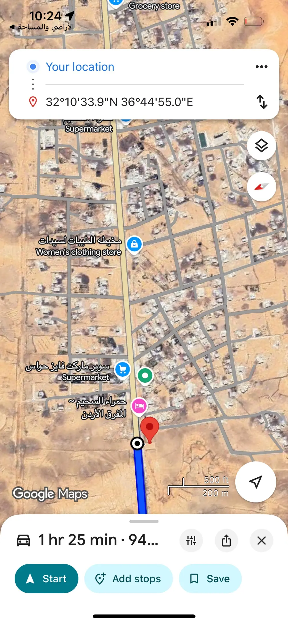 ارض للبيع في المفرق حمراء السحيم تجاري