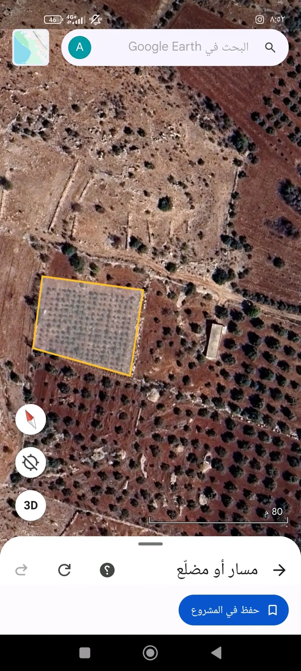 ارض مميزه للبيع في عجلون