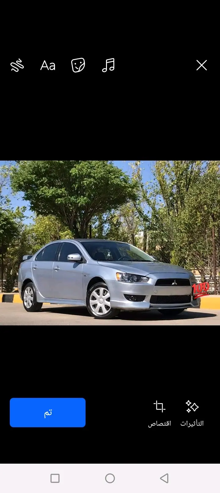 للبيع او البدل ميتسوبيشي لانسر ex 2016