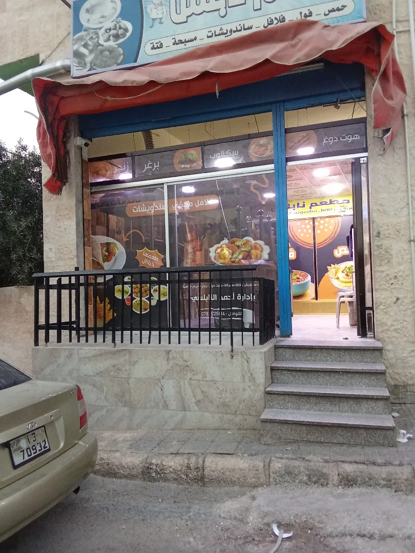 gallery 7
