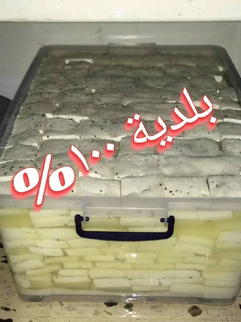 جبنه غنم بلديه 100%