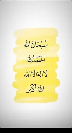 شقه طابقيه طابق ثالث مساحه 230 متر منطقه خلدا عمان الغربيه