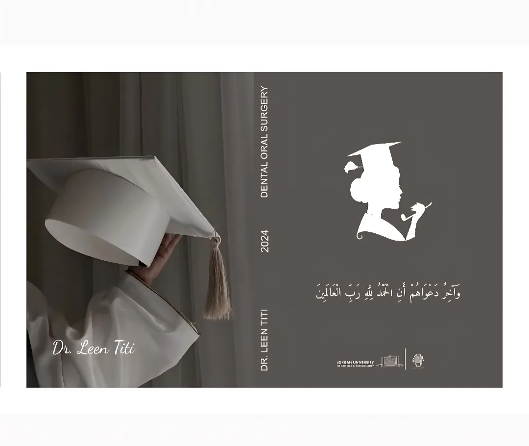 تصميم وطباعة