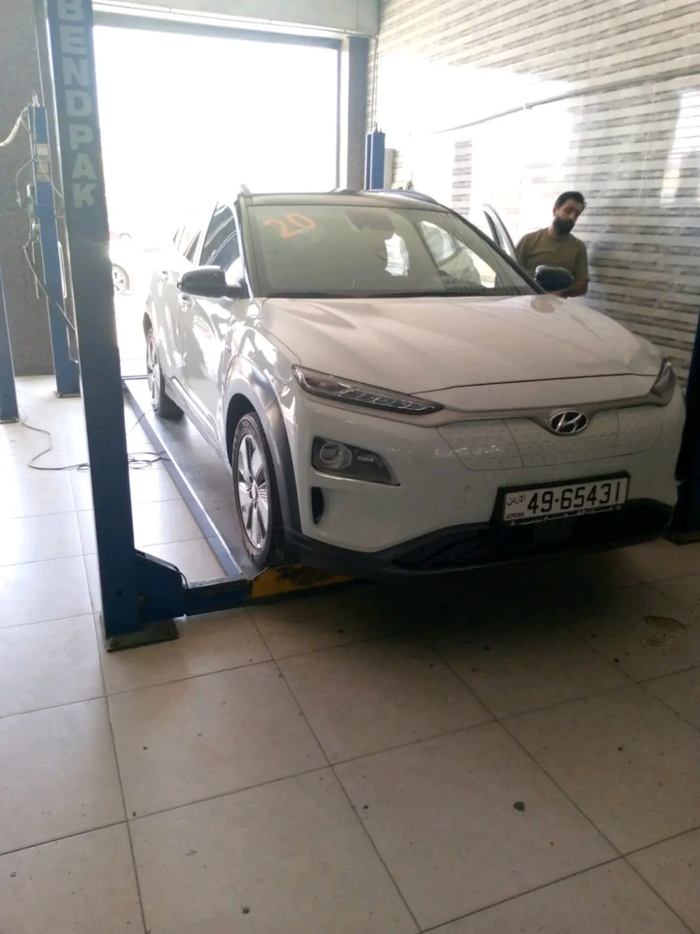 سيارة كهربا كونا