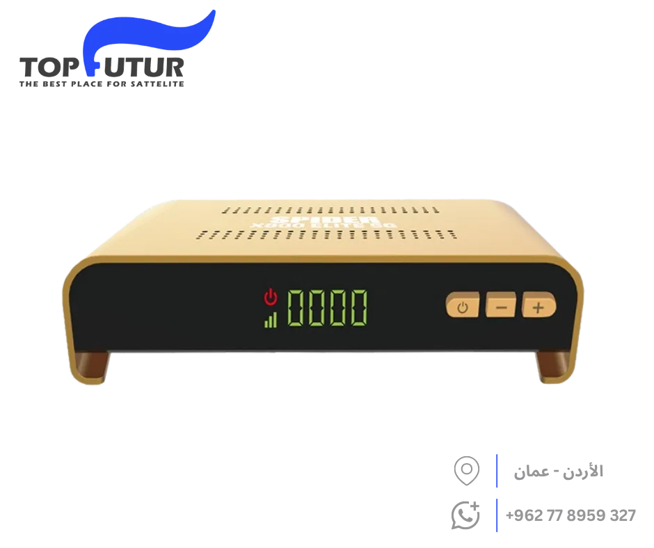 ريسيفر سبايدر Spider X800 Elite 5G