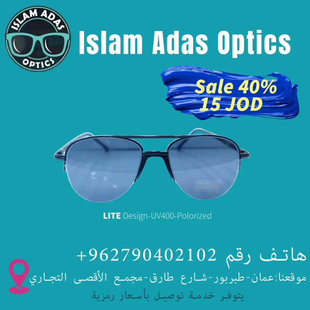 LITE Design sunglasses