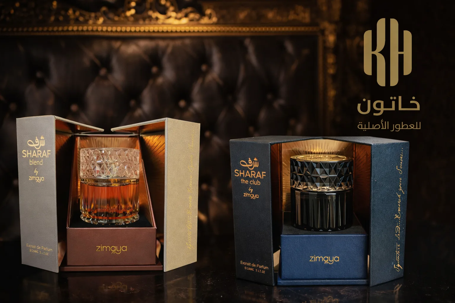 عرض لاعضاء القروب على عطر شرف بليند وشرف كليب