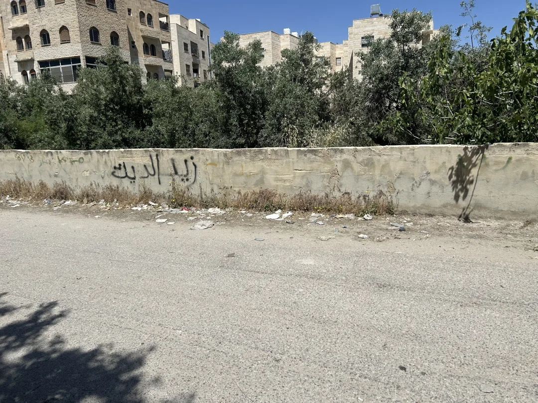 ارض بالجبيهه طريق ياجوز