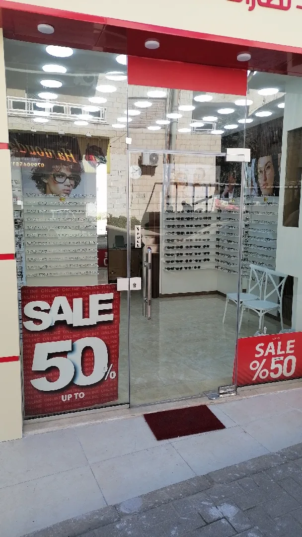gallery 7