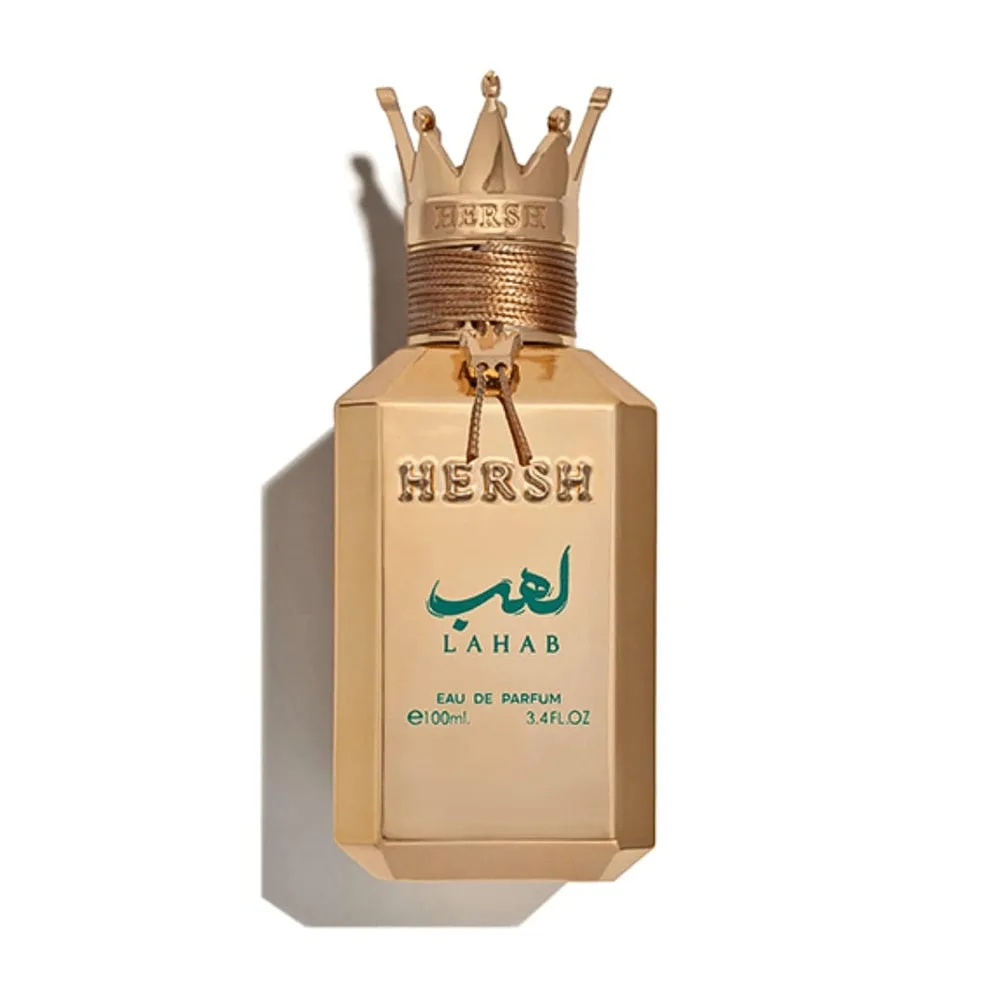 عطر هيرش لهب للجنسين من العز للعود 100 مل