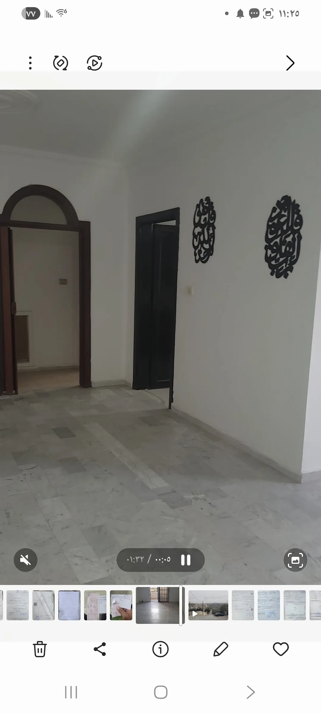 gallery 2