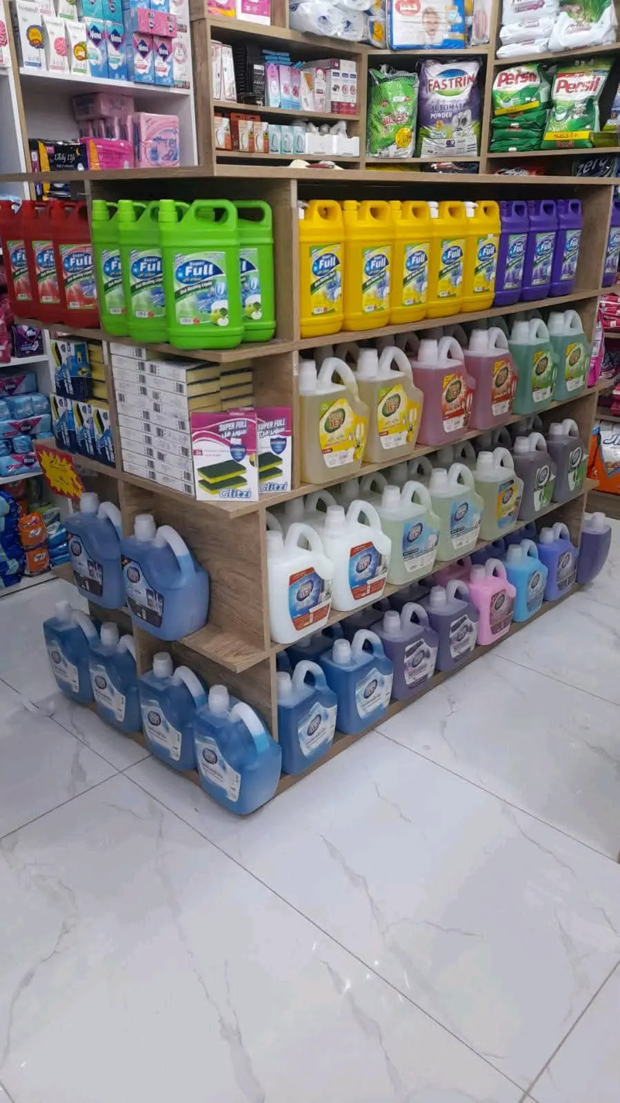 شركة سوبر فل للمنظفات والمساحيق