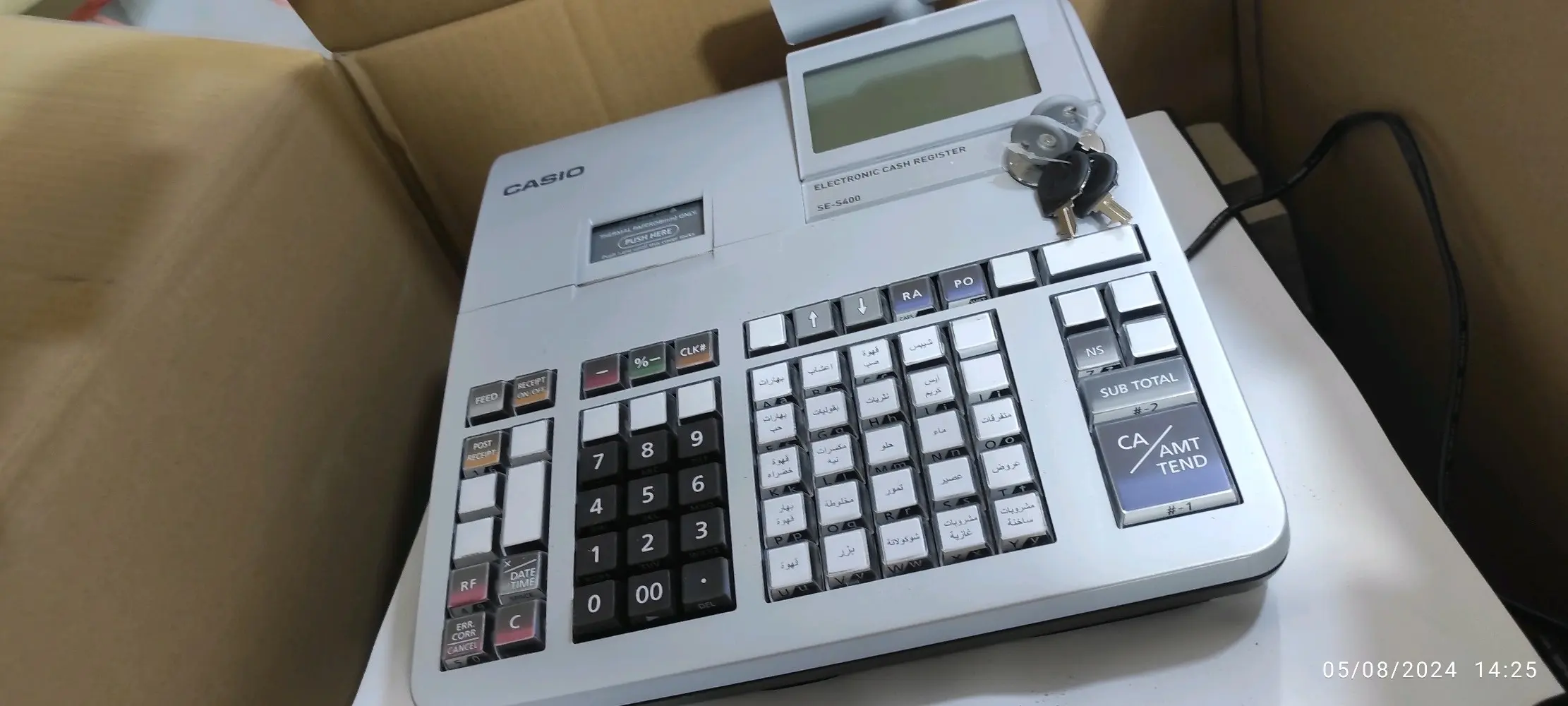 ELECTRONIC CASH REGISTER CASIO (BRAND NEW)