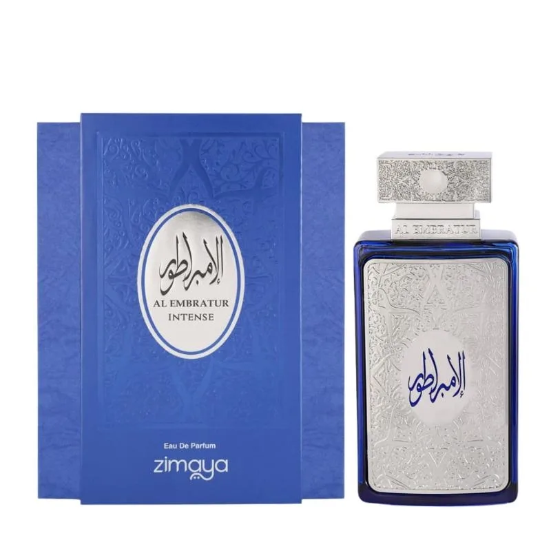 الإمبراطور | Emprator blue | Zimaya