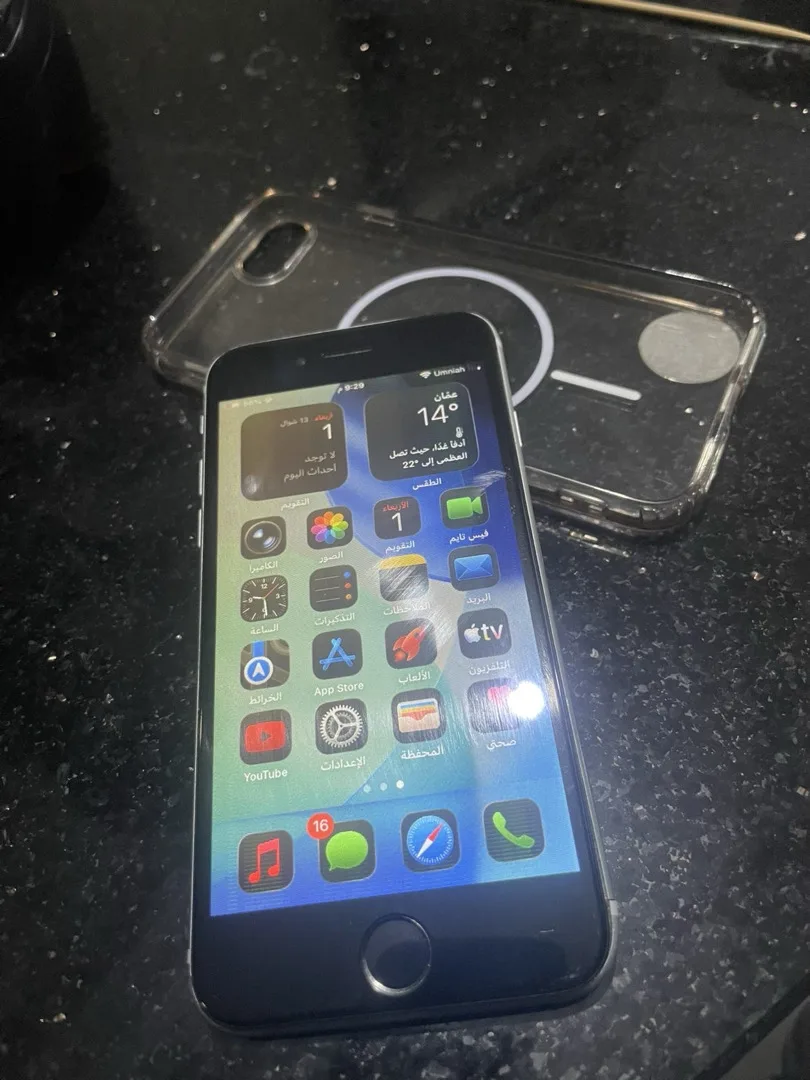 iphone se 2020