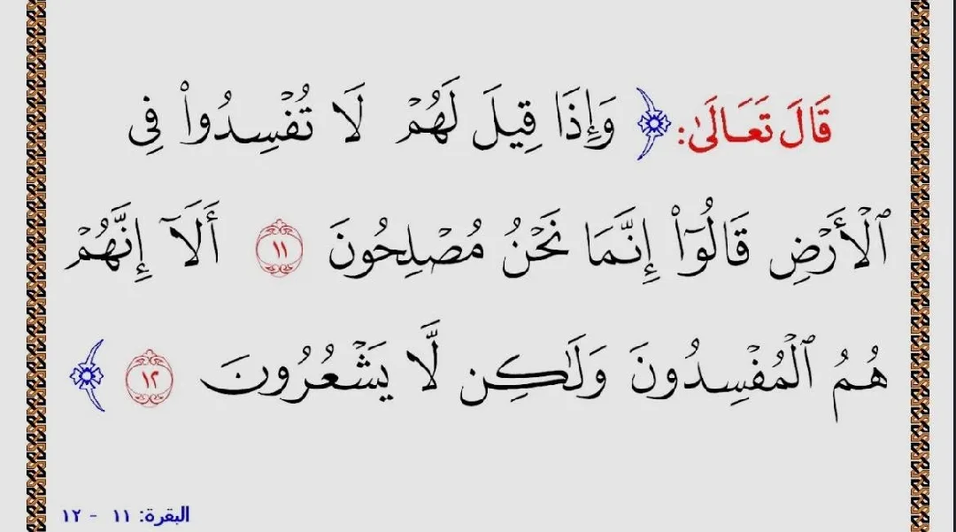 شقة للبيع الموقع طبربور مقابل مدرسة أجيال الفاروق قريب من أسواق جبرالمساحة 130 م