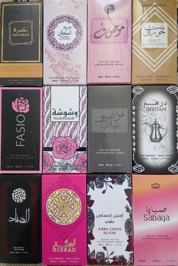 اختاري 5عطور بس ب15دنانير وتوصيل مجاني😍😍😍😍😍/س و ق داد١٠