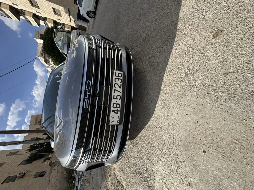 بي واي دي
