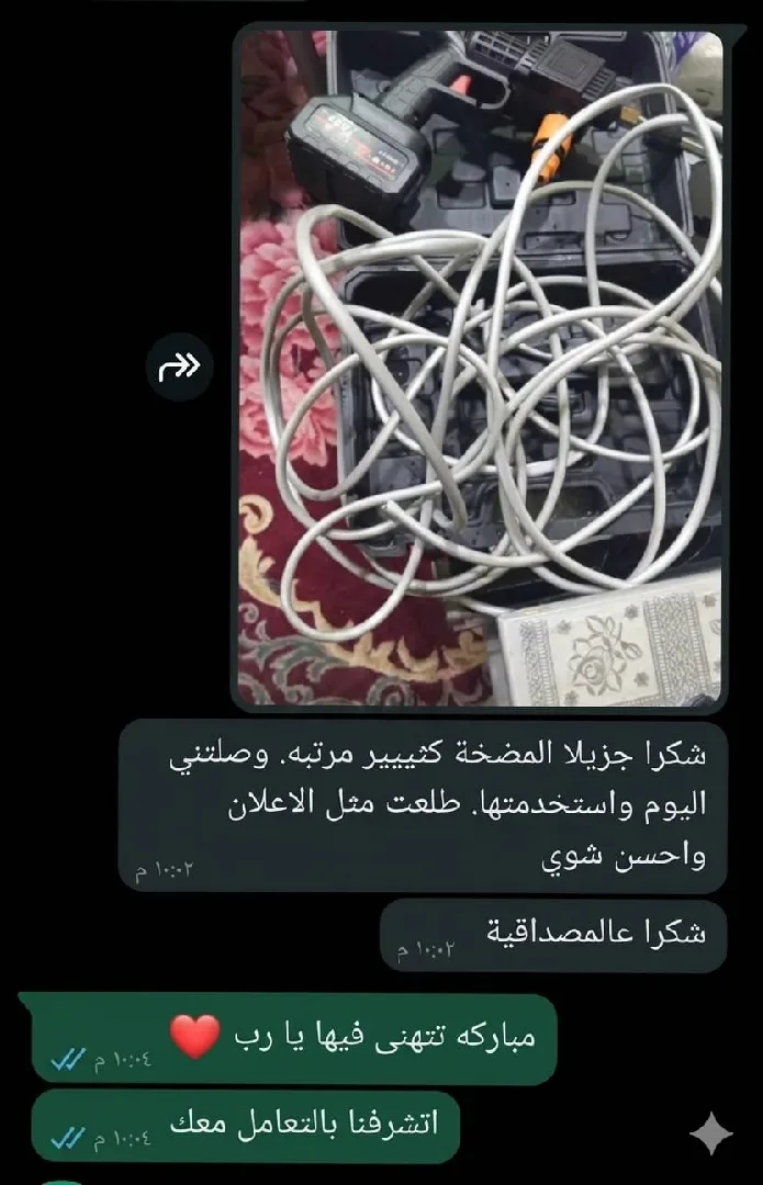 مضخه ماء لاسطوريه