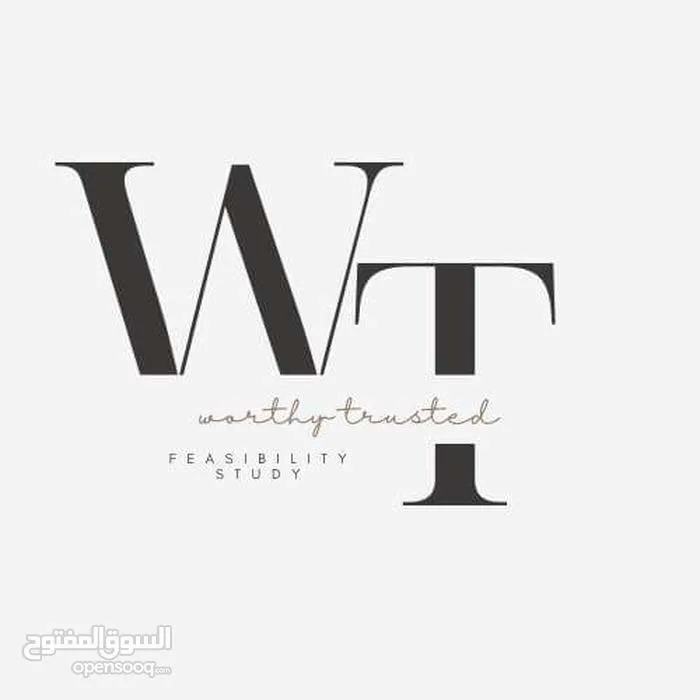دراسات جدوى لمشاريع