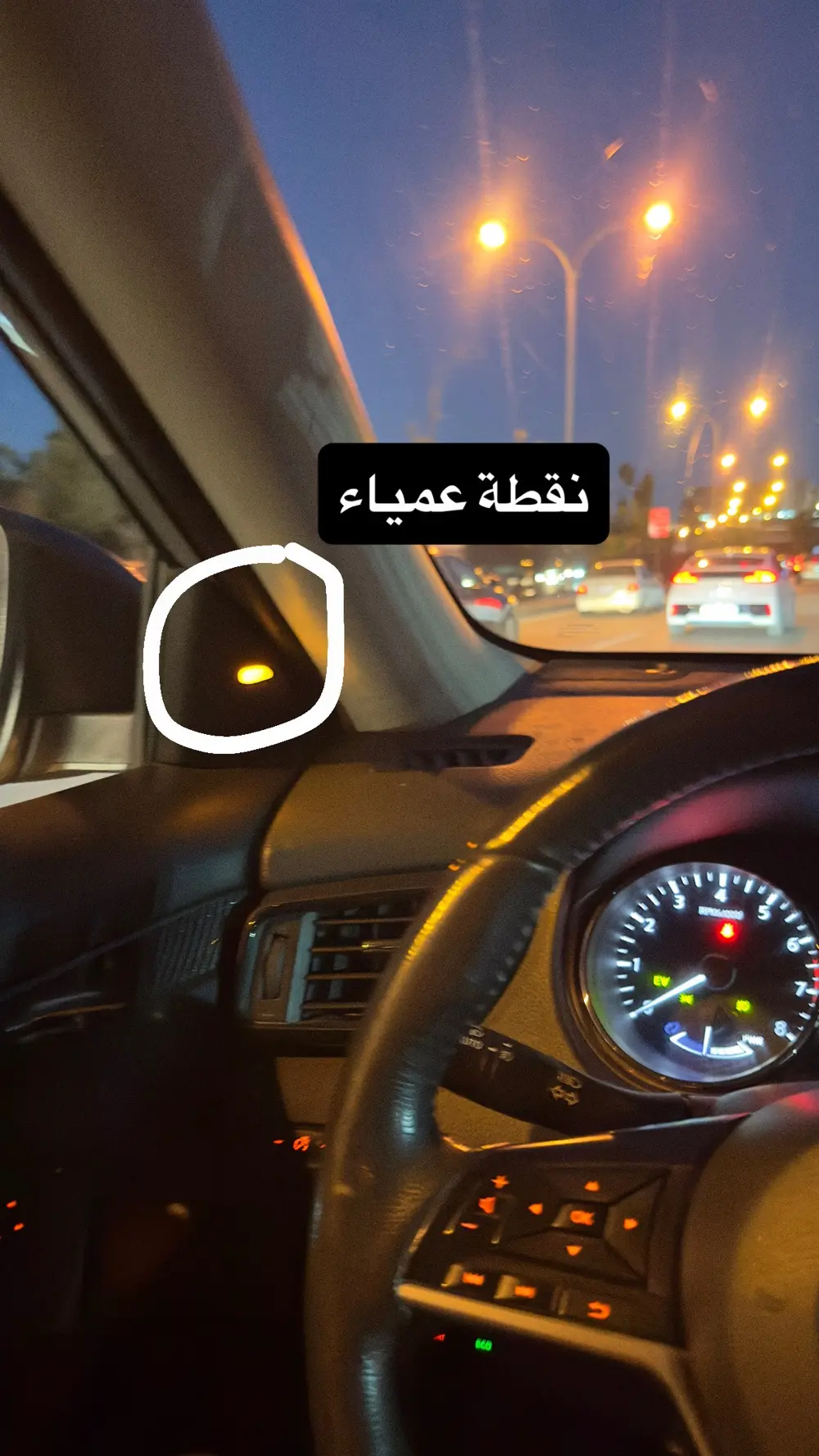 نيسان روج هايبرد 2017 للبيع بسعر مغري جداً !!!