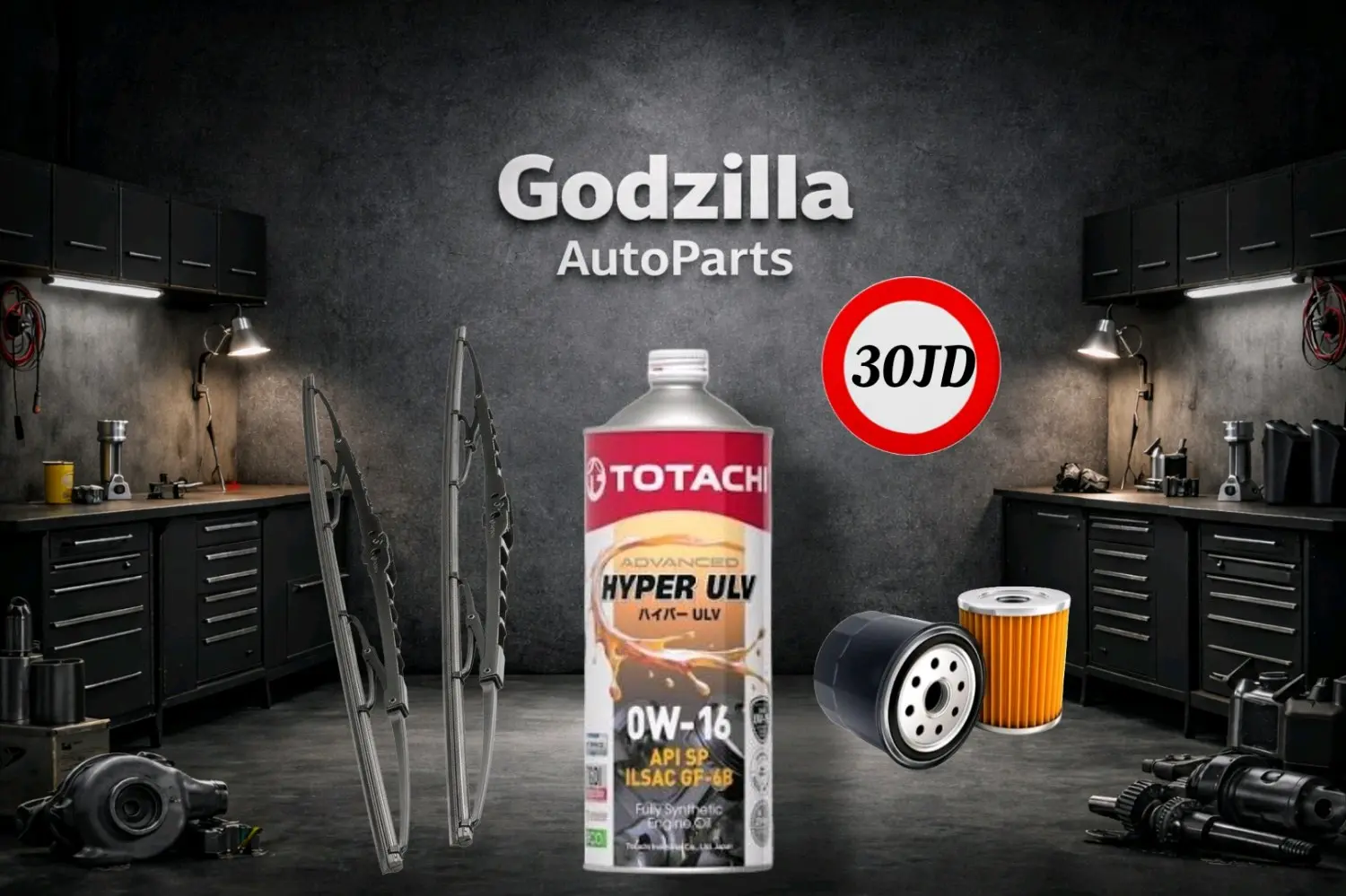 عرض على زيت توتاشي الياباني الأصلي