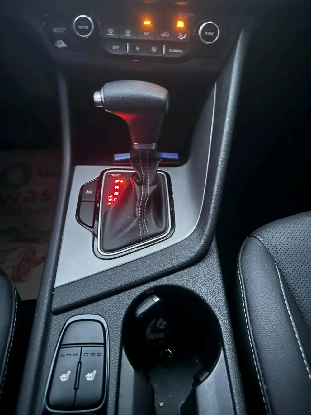 نيرو 2020 للييع