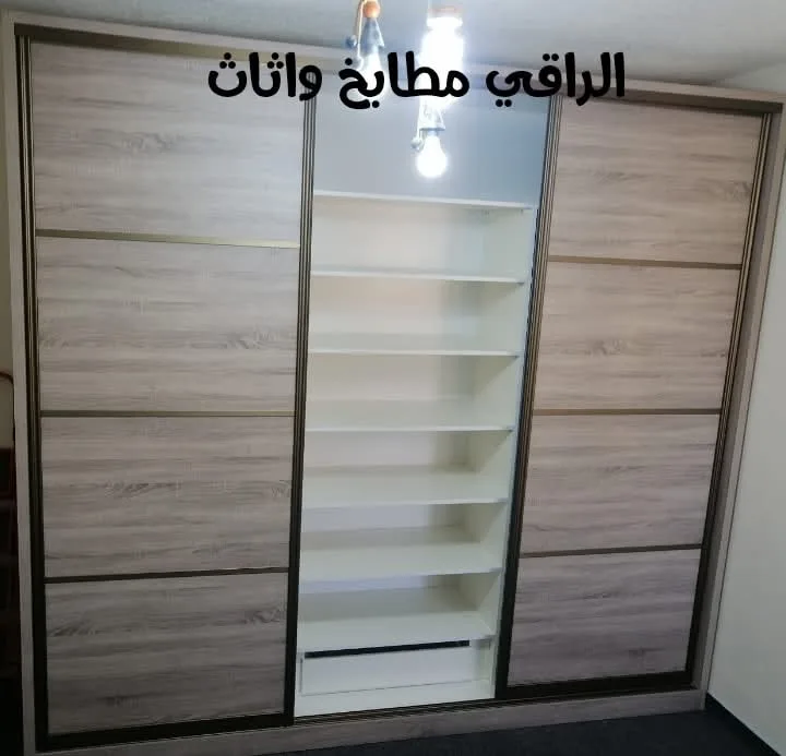 غرفة نوم صبايا