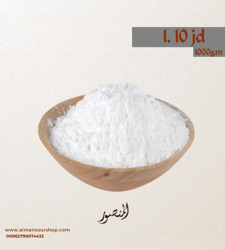 سكر مطحون