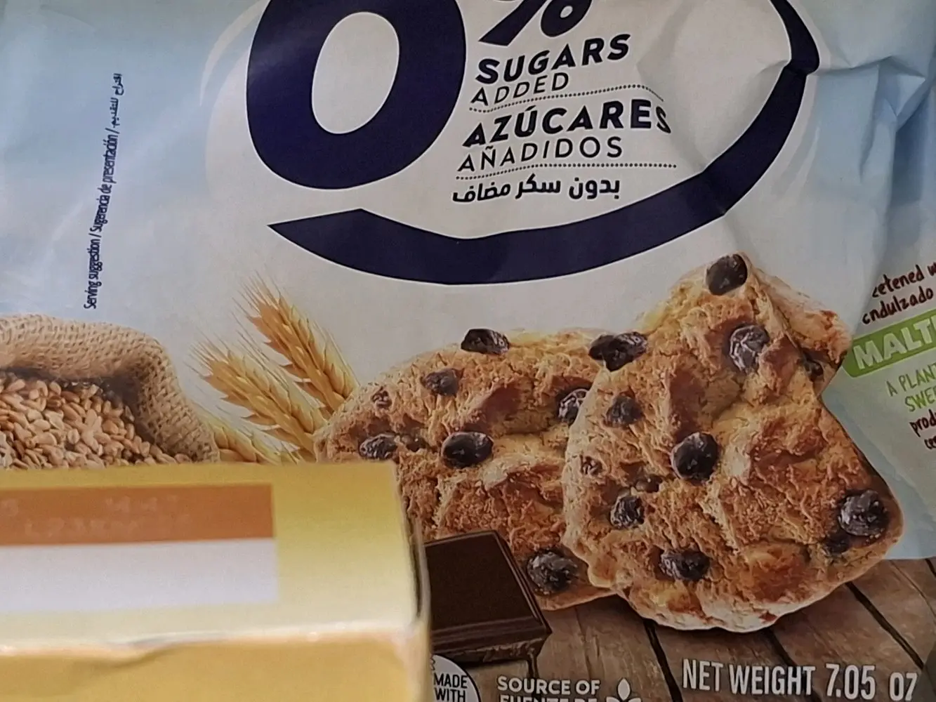 منتجات دايت كيتو خالي سكر خالي جلوتين