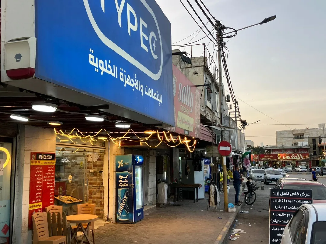 محل للبيع خلو او ايجار