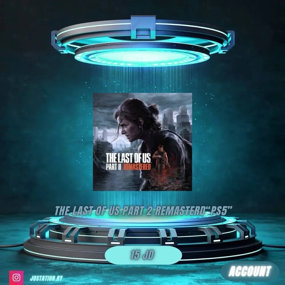 العاب بلايستيشن