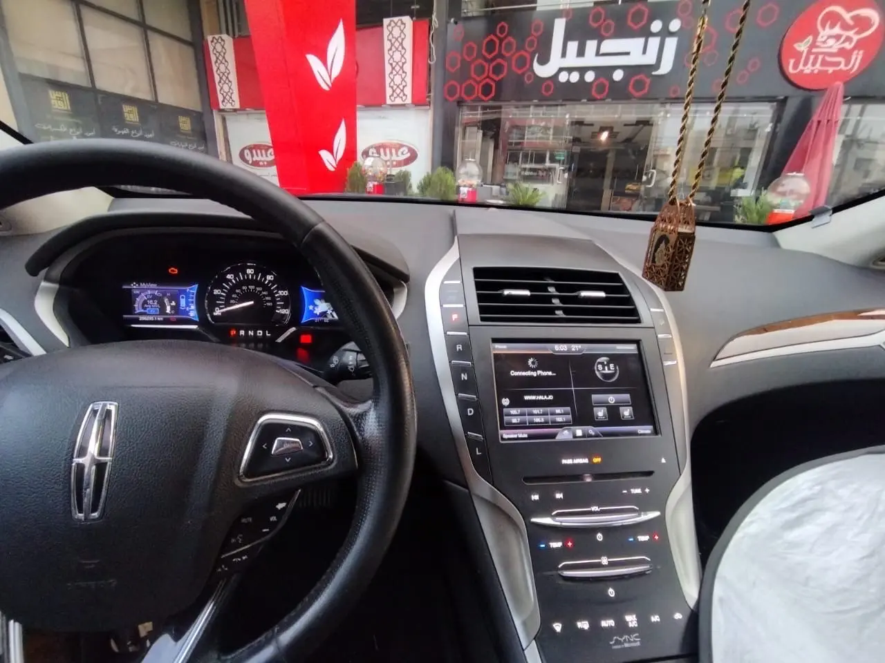 فورد لينكولن