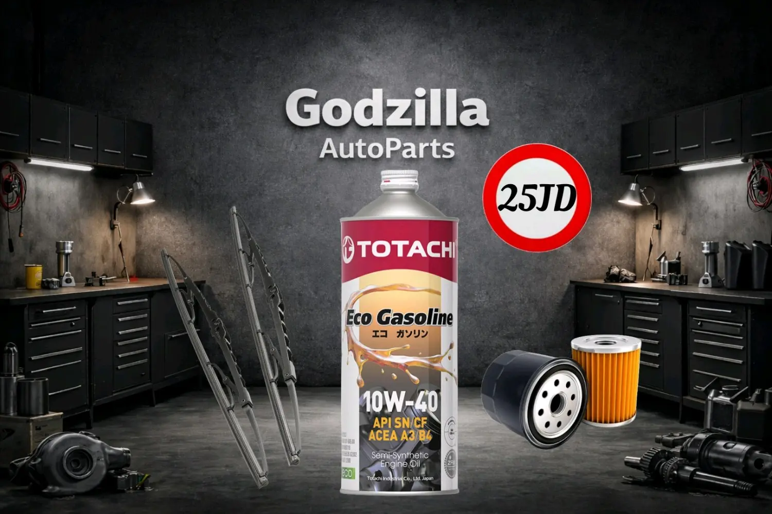 عرض على زيت توتاشي الياباني الأصلي