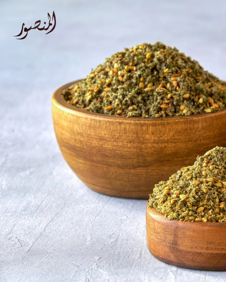 زعتر الضفة
