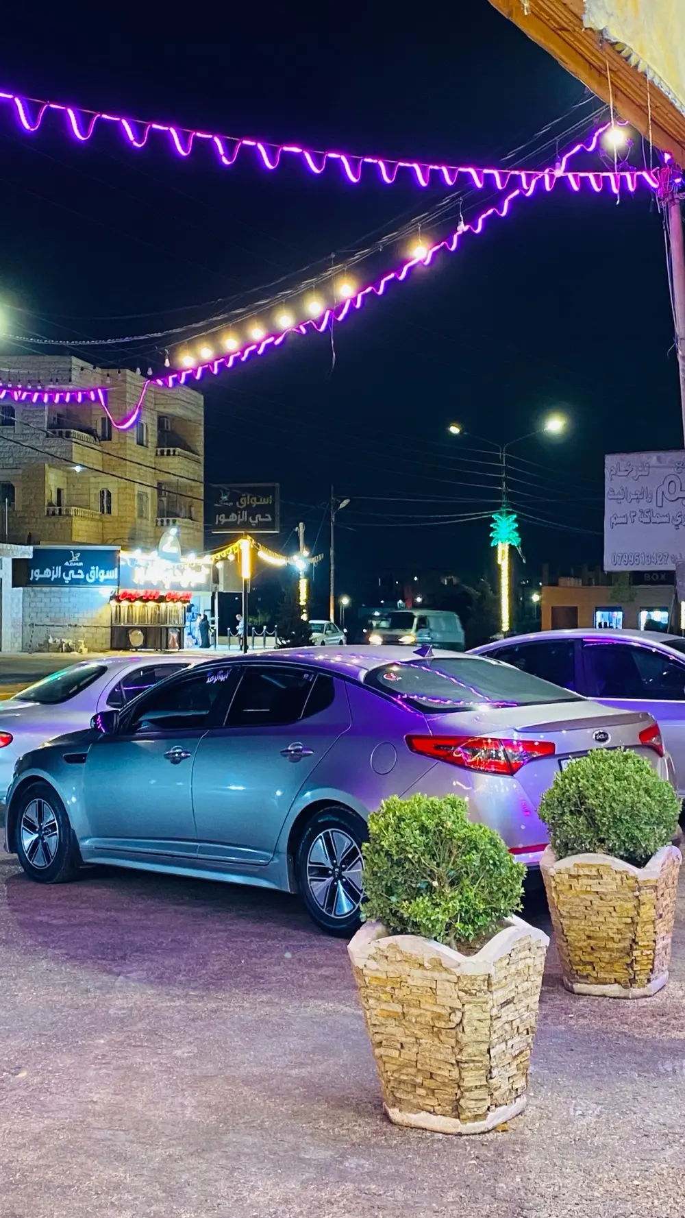 اوبتيما 2013 وارد امريكي فحص كامل بدون فتحة