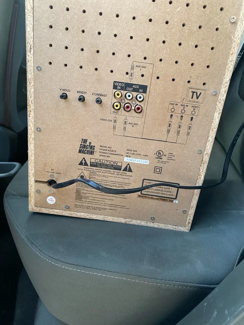 سماعه خارجيه