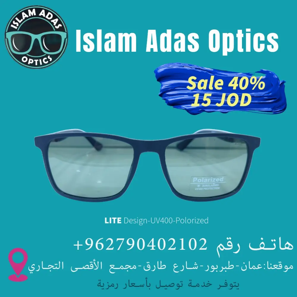 LITE Design sunglasses