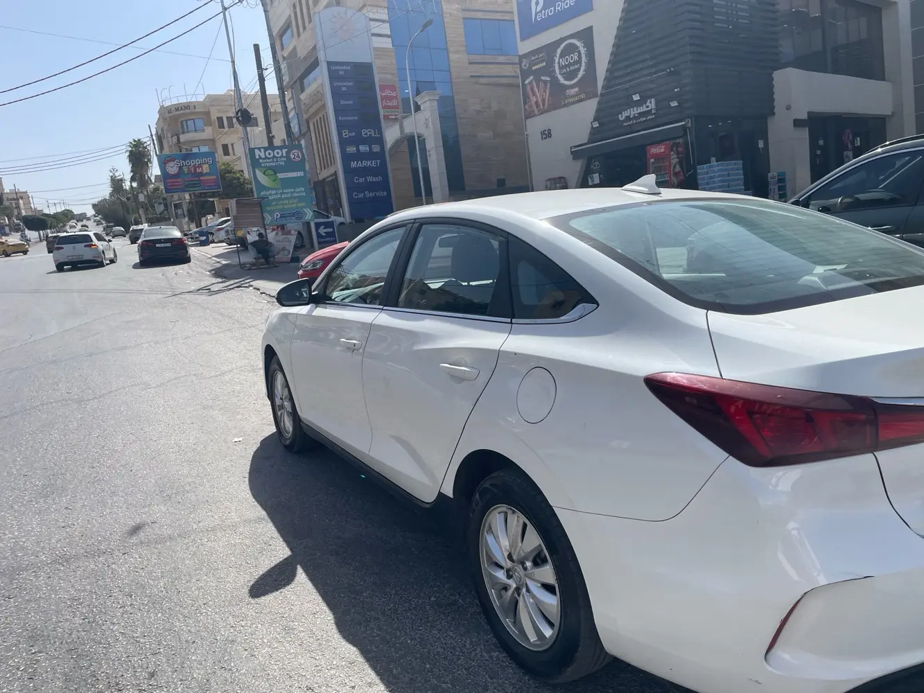 شانجان ايدو 2021