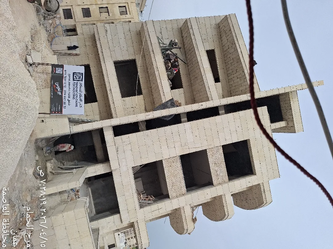 شقق فاخره للبيع