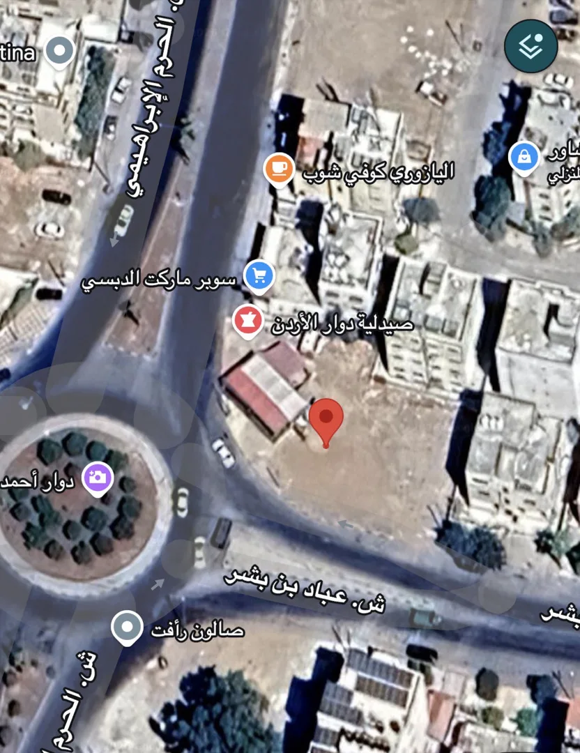 ارض سكني للبيع