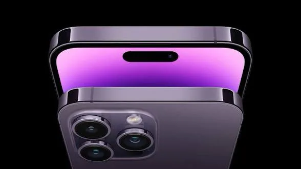 ايفون  14 pro