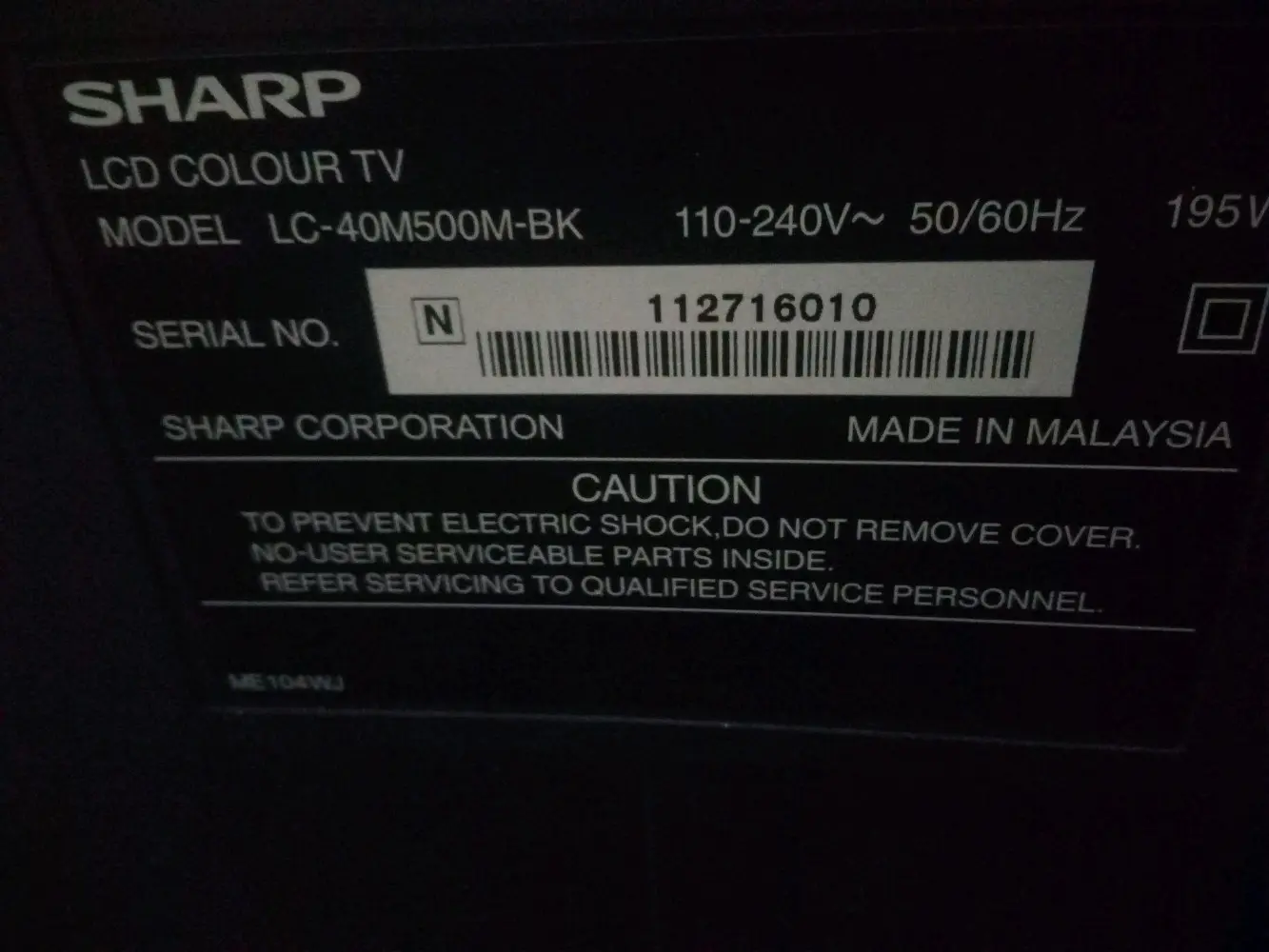 شاشة شارب للبيع