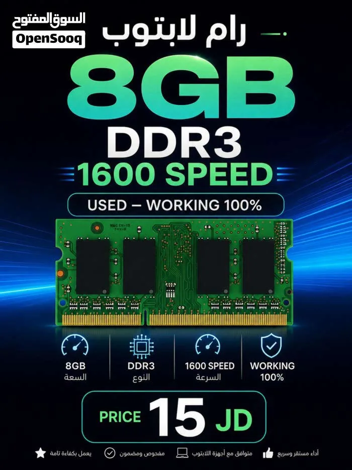 RAM LAPTOP 8GB DDR3