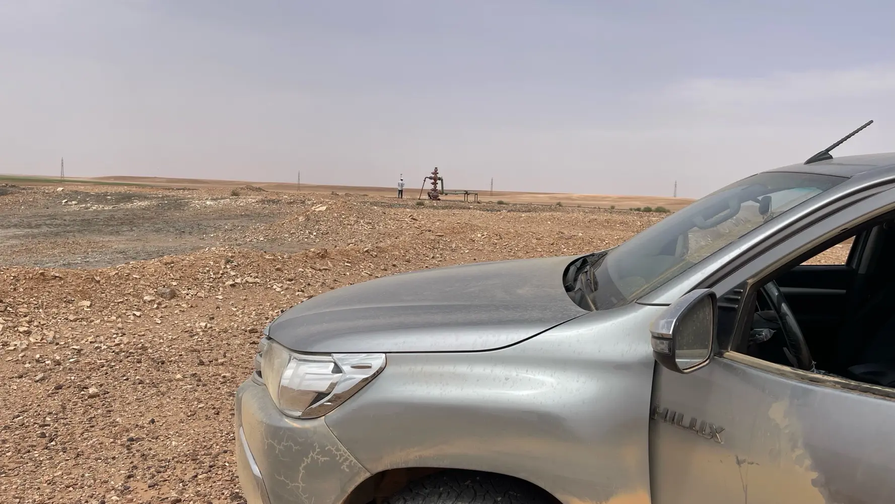 مكتب عبر المملكة للمساحة / مساح مرخص