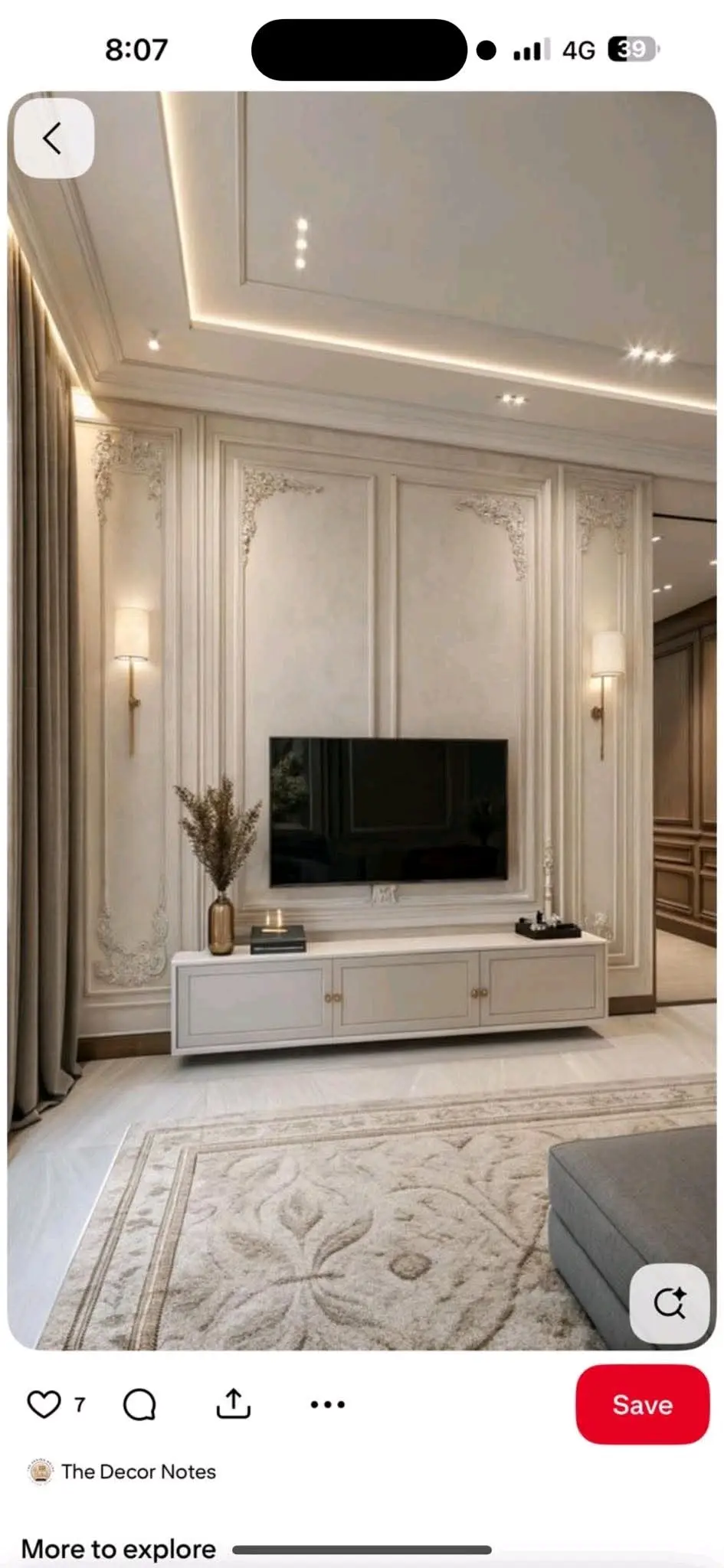 صيانه منزليه عامه